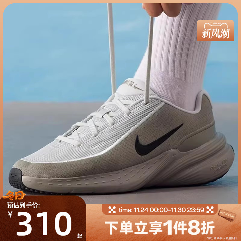 滔搏NIKE耐克男鞋UPLIFT SC运动鞋室内训练健身综训鞋IB2765-007