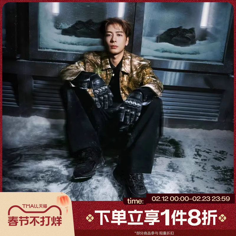 滔搏NIKE耐克男鞋Jordan漫游飞翼鞋运动训练休闲鞋IB3722-003