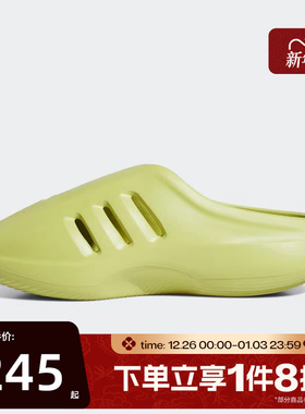 滔搏adidas阿迪达斯三叶草男女鞋adiFOM IIIn运动休闲拖鞋JQ2648