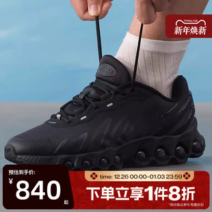 FQ7860 滔搏NIKE耐克男鞋 DN8运动低帮训练跑步鞋 MAX 002 AIR