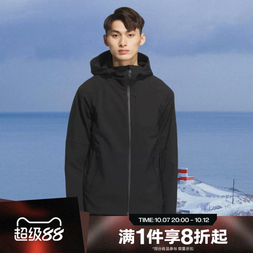 滔搏adidas阿迪达斯男子运动健身夹克连帽外套梭织夹克KA1218