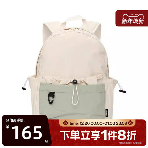 滔搏converse匡威男女运动休闲双肩包UA5754-W2Y