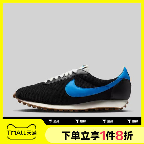 滔搏NIKE耐克男鞋LD-1000 SE运动休闲鞋薄底复古球鞋HV4455-001