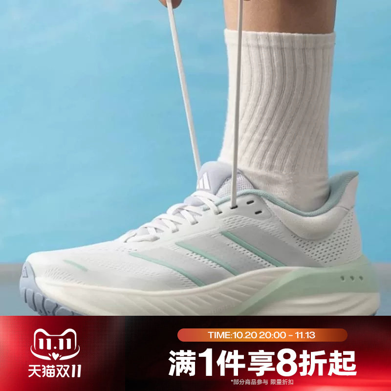 滔搏adidas阿迪达斯女子CUSHIONNOVA运动休闲训练跑步鞋KI2358