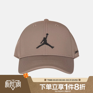 滔搏NIKE耐克男帽女帽时尚 040 百搭运动休闲帽子IM4515
