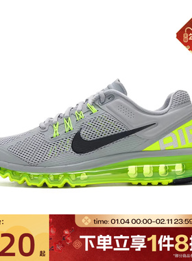 滔搏NIKE耐克男鞋AIR MAX 2013经典时尚运动休闲跑步鞋HF3660-003