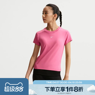 滔搏NIKE耐克女子刺绣LOGO圆领运动休闲短袖T恤FV5509-641