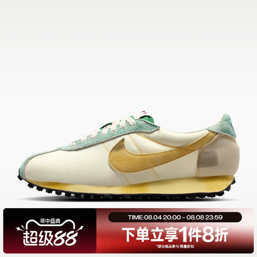 滔搏NIKE耐克男子LD-1000运动休闲鞋IW1895-177