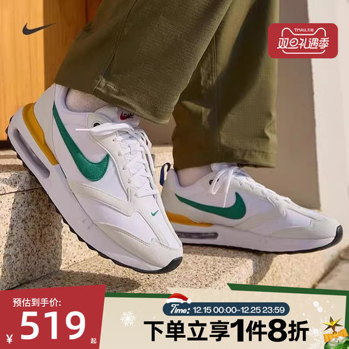 滔搏NIKE耐克男子AIR MAX DAWN舒适低帮运动休闲鞋DV3489-100