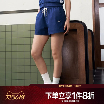 滔搏adidas阿迪达斯三叶草女子运动休闲舒适短裤KY8321