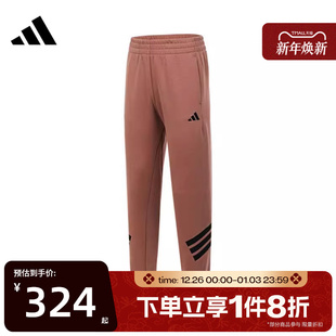 PT运动休闲长裤 滔搏adidas阿迪达斯女子W REG JE0160