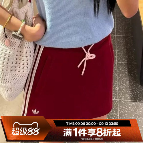滔搏adidas阿迪达斯三叶草女子时尚柔软运动休闲半身裙LF4635