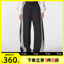滔搏adidas阿迪达斯女子宽松舒适运动休闲长裤KB5224