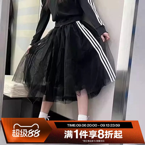 滔搏adidas阿迪达斯三叶草女子舒适运动休闲半身裙KS6563