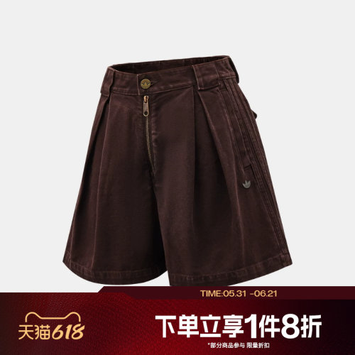 滔搏adidas阿迪达斯三叶草女子运动舒适休闲短裤KC8895