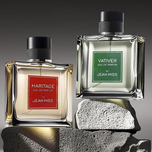 小城伊香跨境爆款 香水大牌香味高级感香水持久香越南香水 遗产男士