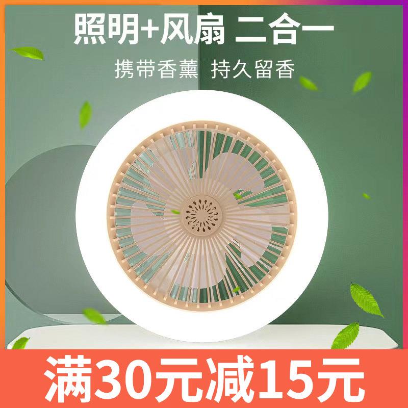 e27风扇灯餐厅客厅卧室静音吸顶款吊扇灯三色变光极简化灯饰照明
