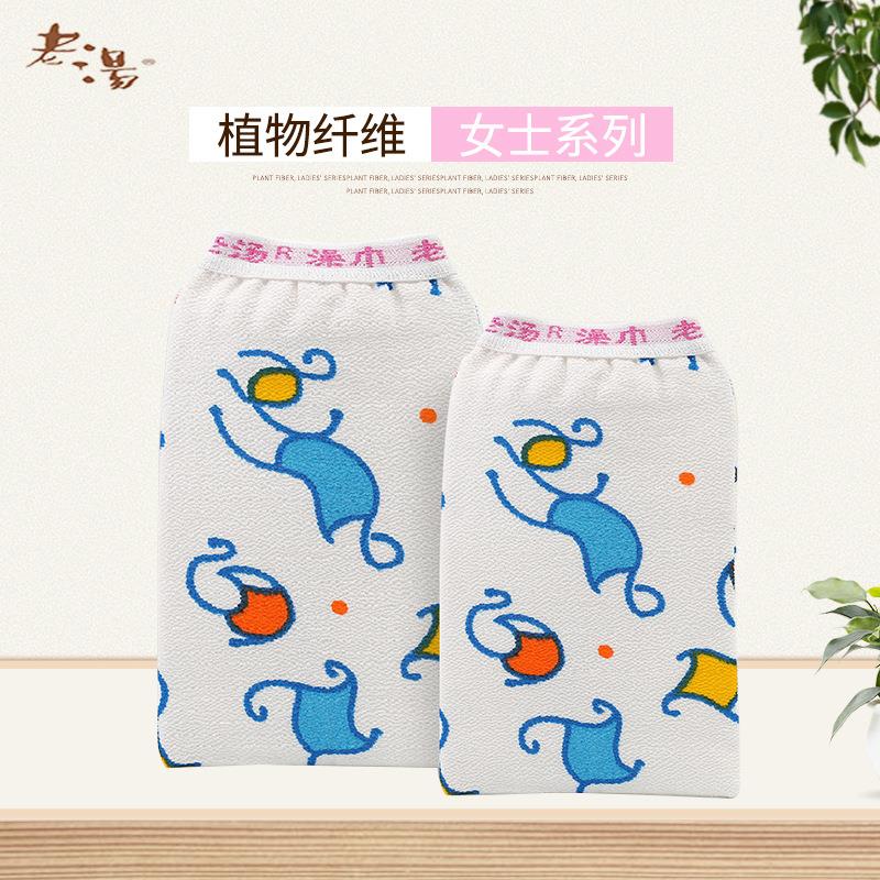 老汤新款沐浴搓澡神器手套搓澡巾磨砂双面搓背洗澡巾包邮厂家直销