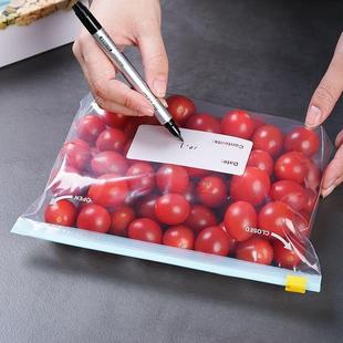 厚保鲜家用冰箱密封袋拉链带袋口密封封收OMR纳袋 加式