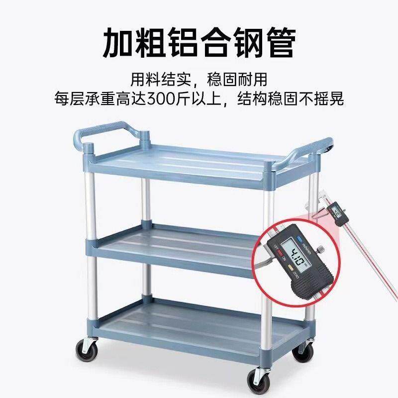 酒推店饭店垃圾车车带餐厅收PP餐车碗小推商用垃圾桶收集车餐饮手