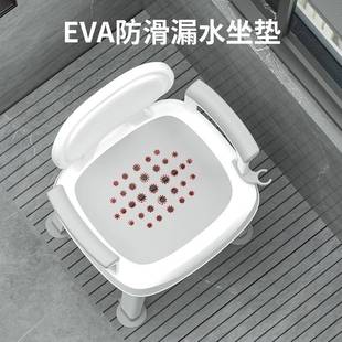 沐浴淋浴卫生凳间专坐凳子妇防滑座椅老年人残疾人孕浴室用42洗澡