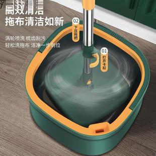 新款 款 手洗自懒人拖拖把家用动一拖193净净污分离平板地神器