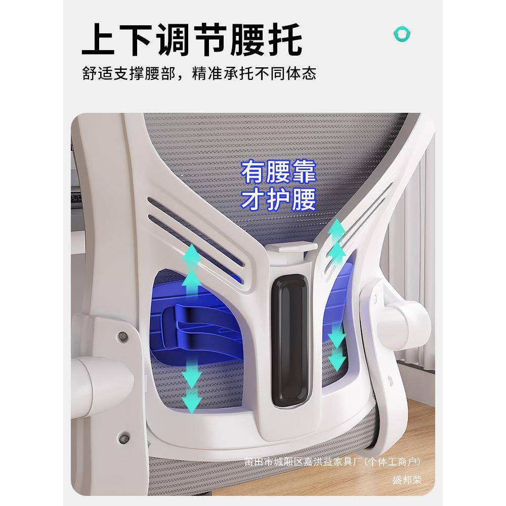 厂家升降人体工用脑学椅子电竞DNY-XM09椅座椅子电椅家办公学书桌