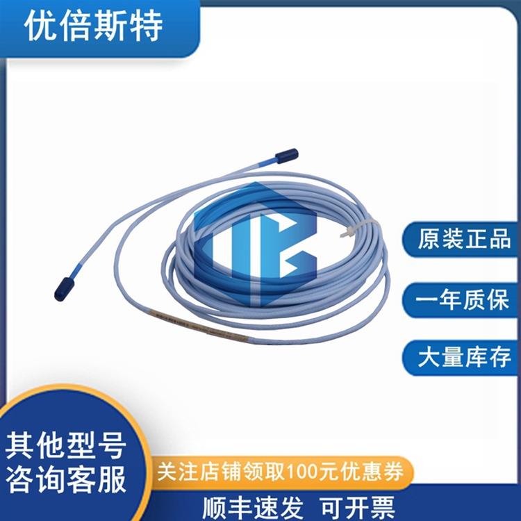 09005-0-02-00Bentl-yNe本vada特利振动延长线缆