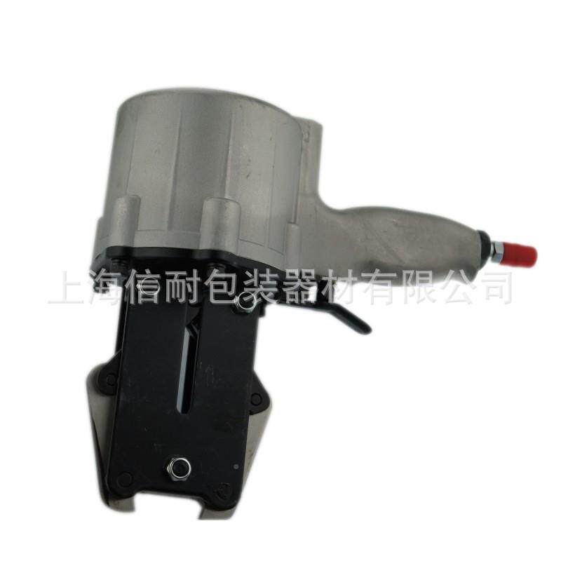 GCDYA32气动钢带打机/分离S式铁皮打包机拉紧器KLQ钢包材捆扎机