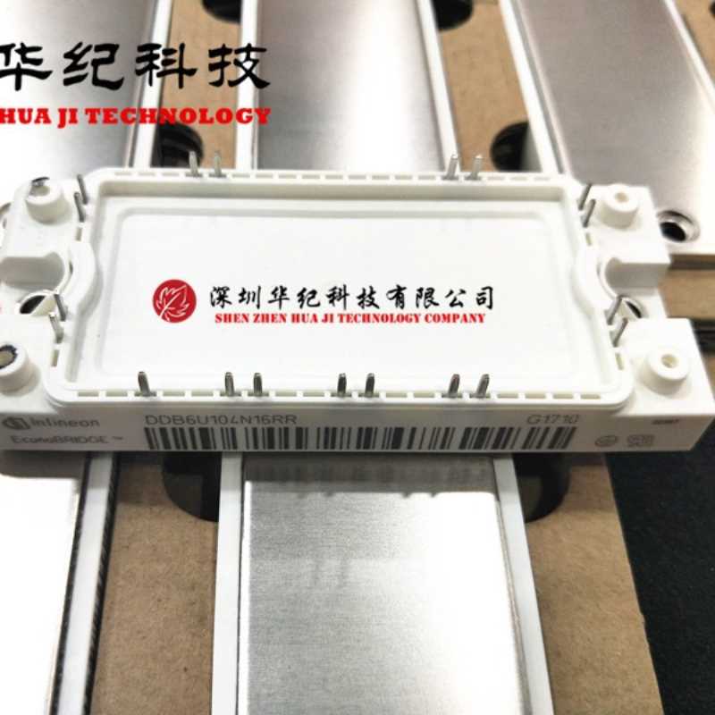 DDB6U145N18L DDB6U30N08VR DDB6U40N16XR DDB6U85N08K节能