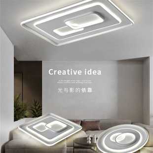 客厅灯大气家用led吸顶灯卧室灯套餐组合 灯具现代简约2020年新款