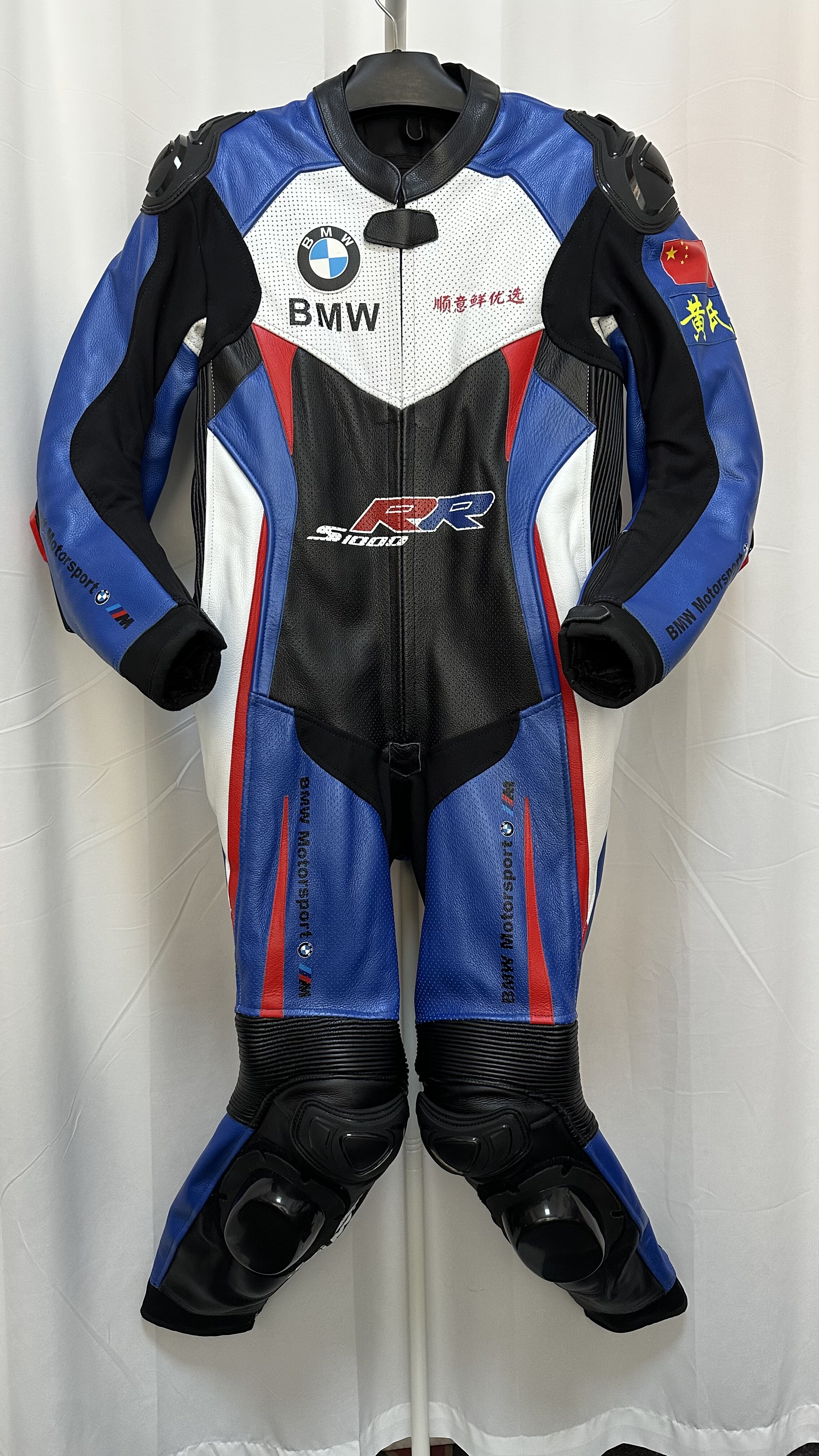 量身定做宝马连体皮衣BMW摩托车骑行服个性设计防摔机车服赛道服