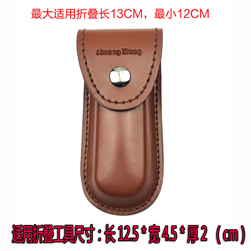 头层牛皮叠鞘刀套折刀小刀保护战别F快拔术腰大号横挂刀包热卖中