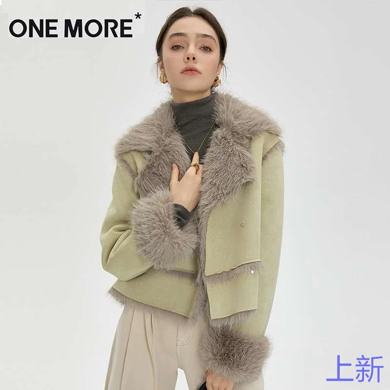 one more2024年冬装新款仿皮草大衣皮毛一体毛领气质短款女装新款