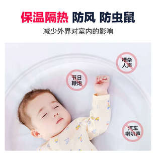 美盛发泡剂木门窗填缝剂防水密封隔音降噪聚氨酯新升级黄色泡沫胶