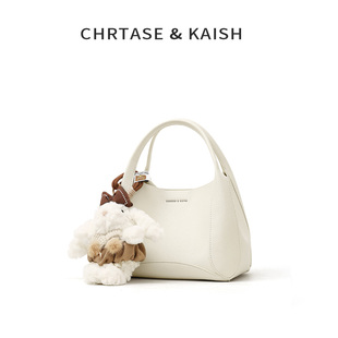 CHRTASE&KAISH官网菜篮子2025新款高级感通勤手提单肩女包水桶包