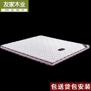 友家木业环保棕椰棕床垫棕垫1.8米1.5m1.2米1.0m硬棕可定做尺寸