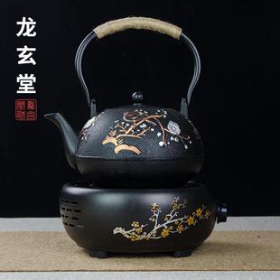 铁壶煮水泡茶茶具烧水壶专用日本茶道电陶炉煮茶器纯手工茶具
