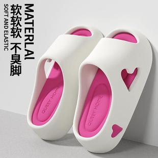 踩屎感拖鞋 女夏季 外穿2024新款 室内家居浴室防滑eva家用凉拖鞋