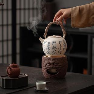 造物时代 功夫茶具家用碳火煮茶炉白茶普洱陶瓷烧水壶 日式 煮茶炉