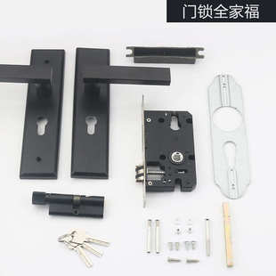室内黑色门锁可调节门锁免改孔室内卧室不锈钢通用型家用房门锁