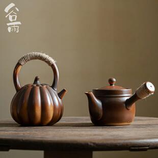 围炉煮茶茶壶南瓜壶侧把壶可炭烧明火烧水壶室内家用复古绑绳茶壶