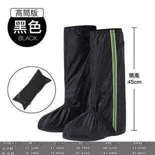 牛津布男女防雨鞋 套户外旅行 套加厚耐磨防滑雨鞋 雨天防水鞋