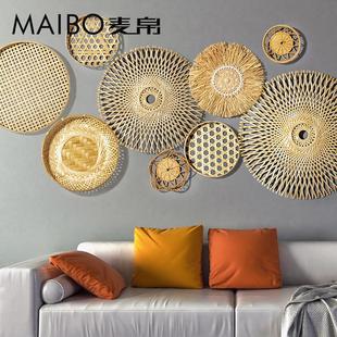 北歐竹編草編墻面裝 飾掛畫 飾掛件民宿家居客廳手工干草藤編圓形裝
