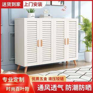 柜家用门口玄关柜小户型收纳储物柜百叶门大容量鞋 北欧风入户鞋 架