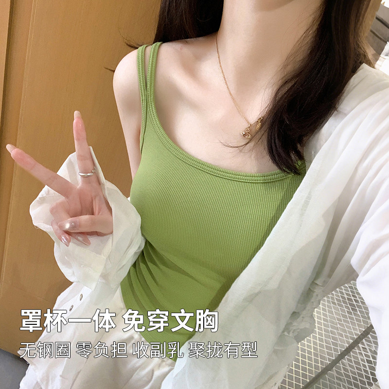 韩版双肩带纯棉背心女2026夏季新款设计感带胸垫外穿内搭打底上衣