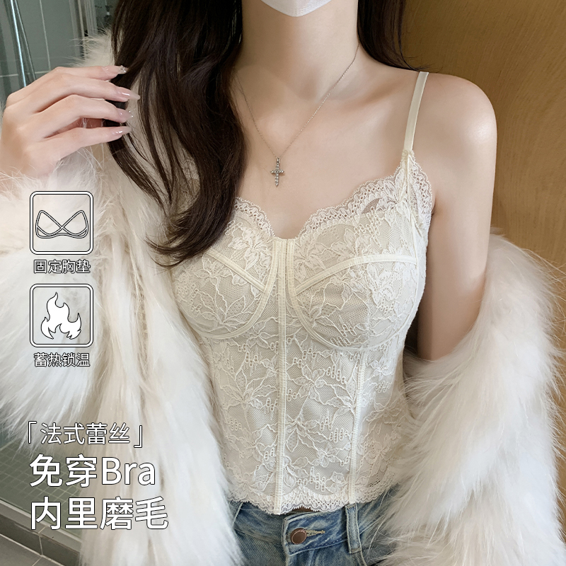 蕾丝复古吊带背心女鱼骨收腰秋冬轻盈保暖百搭内搭外穿约会打底