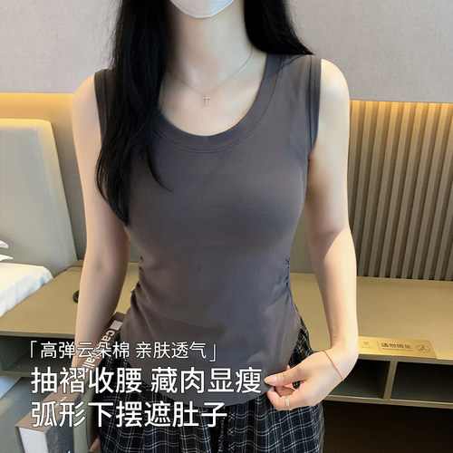 纯色高弹螺纹修饰脖颈藏肚显瘦新款单穿内搭温柔简约基础吊带背心