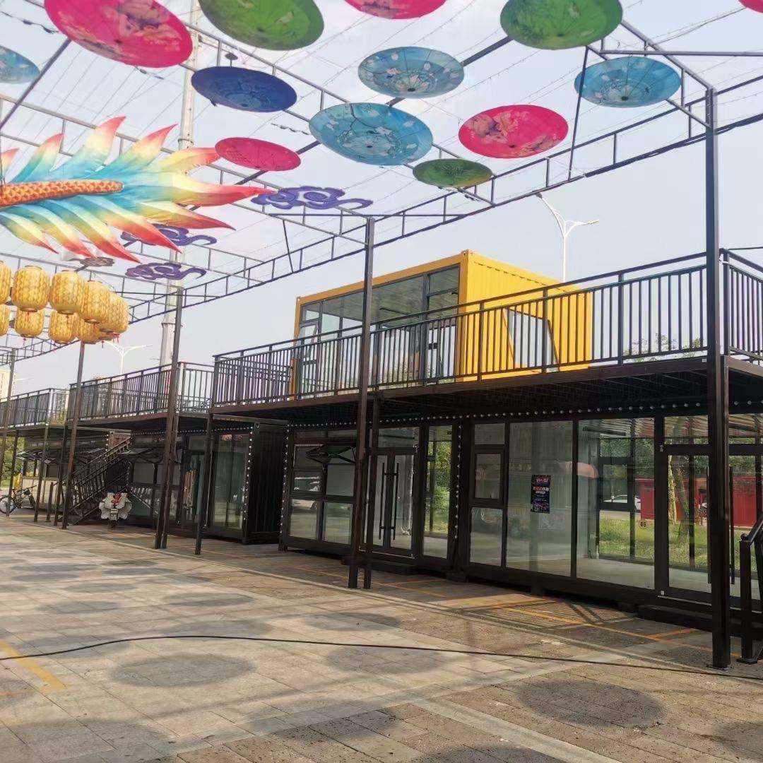 创意集装箱户外商铺房景区驿站集装厢房可移动户外集装箱房,基础建材,轻钢别墅,淘宝优惠券,粉丝福利购,淘宝优惠卷