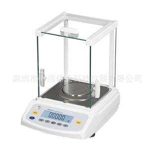 电子天平BSA323S320gBSA系列千分位0.001gBSA323S